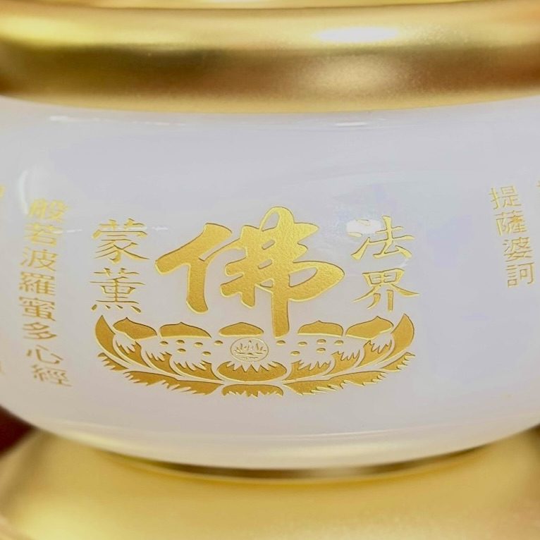 Bát Hương Lưu Ly Trắng Bọc Đồng