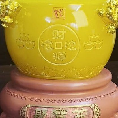 Bồn Tụ Bảo Chiêu Tài Đá Vàng