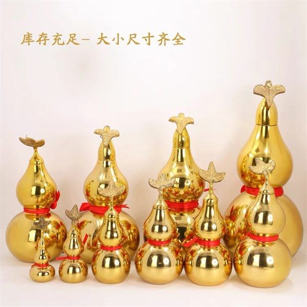 Hồ Lô Đồng Trơn Phong Thủy