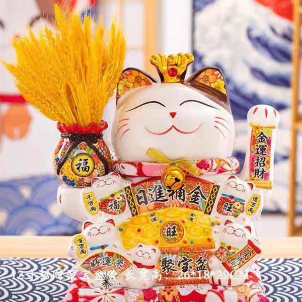 Mèo Thần Tài Đế Vương Nhật Tiến Đấu Kim