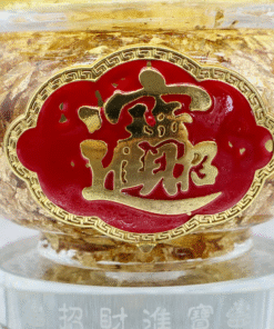 Hũ Kim Tiền Đồng Tiền
