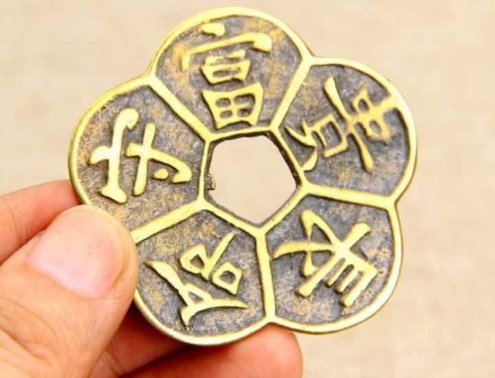 Đồng Tiền Xu Hoa Mai