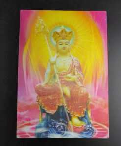Địa Tạng Vương Bồ Tát